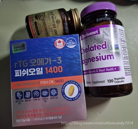 내가 먹고 있는 영양제 4가지 정리 (솔가 비타민D, 블루보넷 마그네슘, 오메가3, 메가도스C3000)