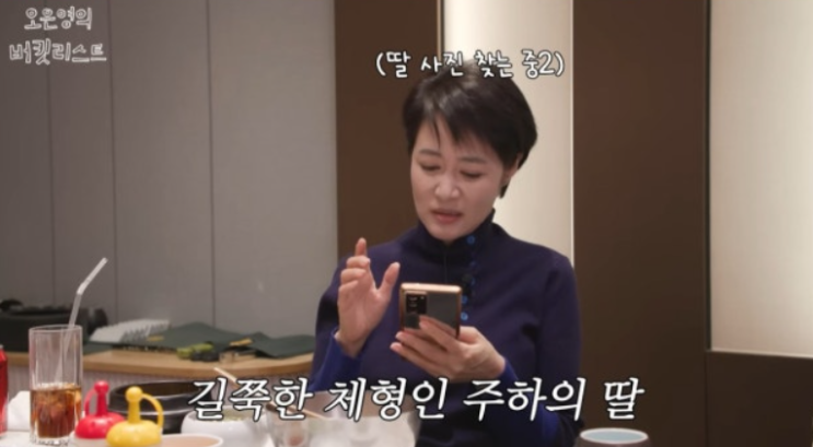   "나보고 어쩌라고!" 김주하, 169cm '모델 비주얼' 딸 공개하며 터뜨린 현실 엄마의 고충