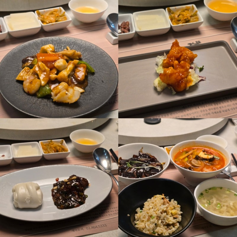 [서우룸다이닝] 서울숲 맛집 | 성수 중식 코스 요리 런치 B세트