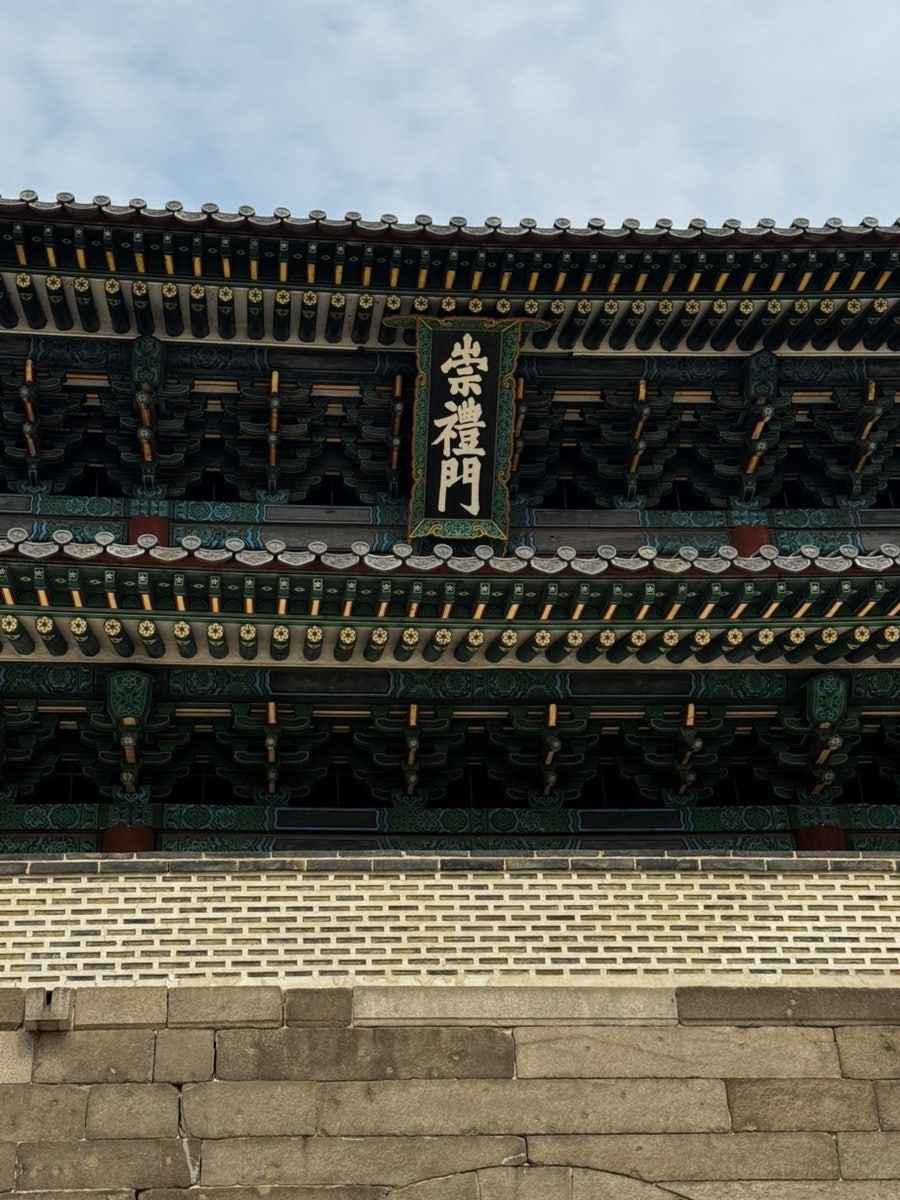 필식당 사진 2