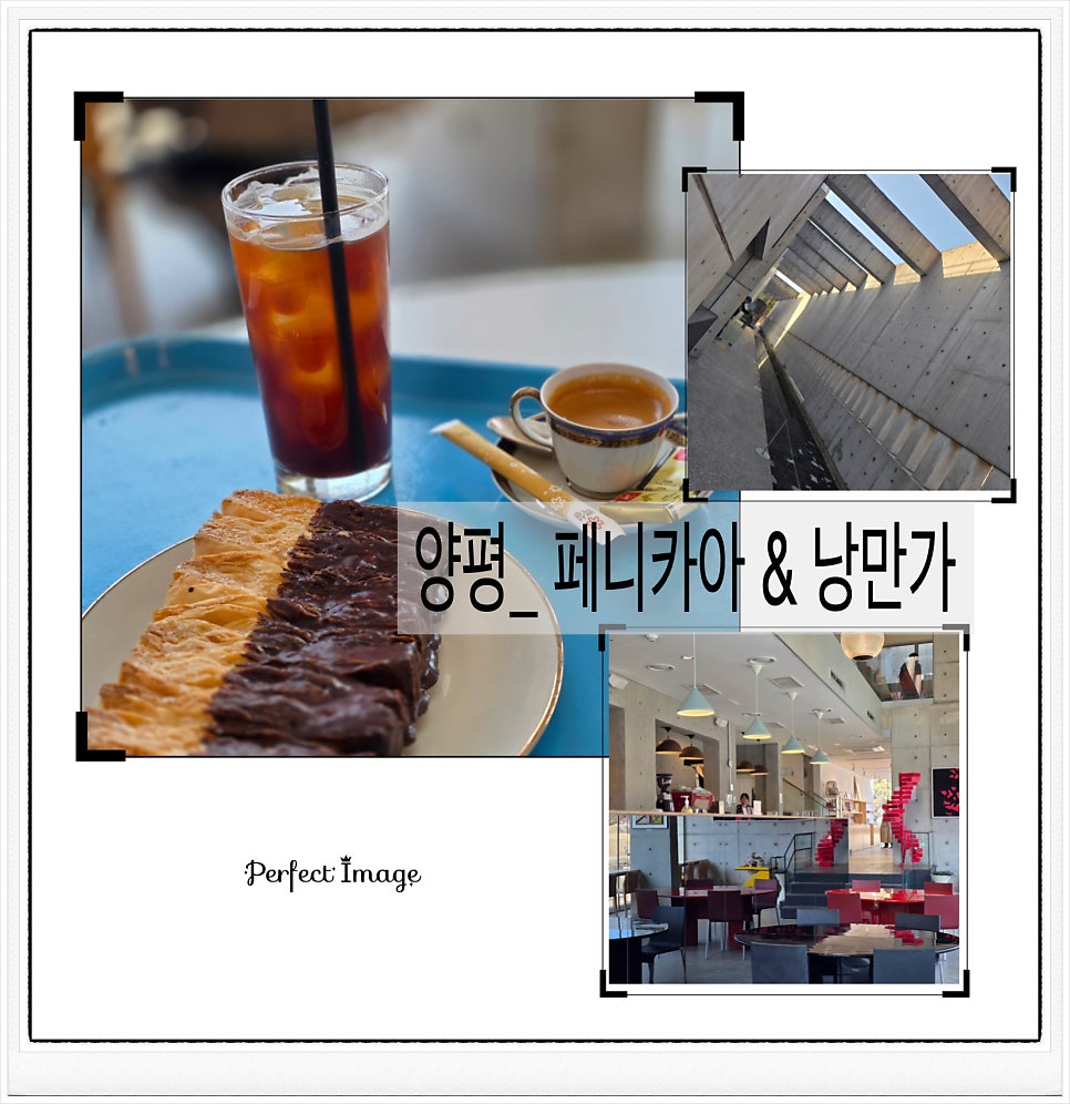 낭만가 사진 1