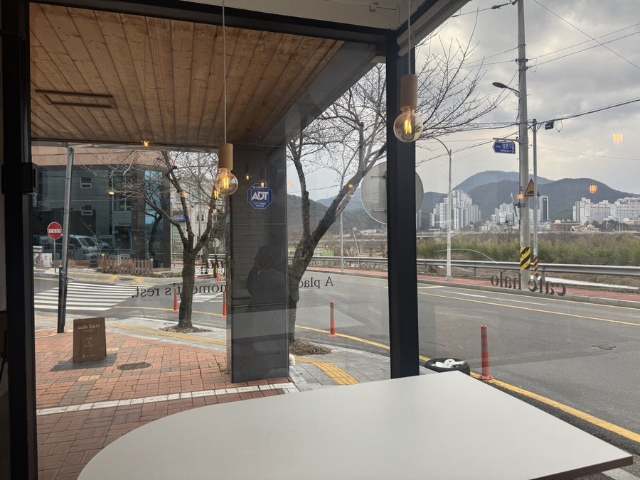 카페헤일로 사진 3