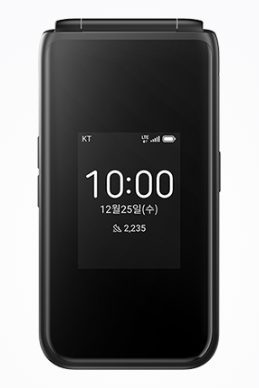[ZTE] KT 클래식 폴더