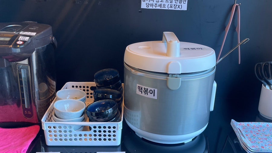바오밥 사진 5