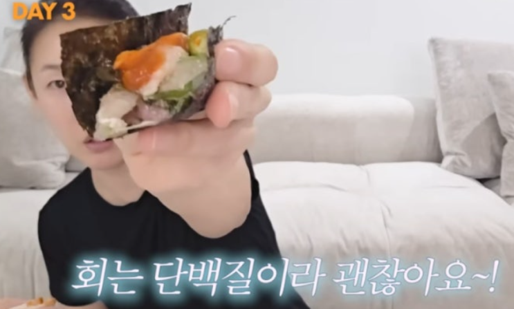   모델 한혜진 다이어트 씻는 순서만 바꿨는데 살이 빠진다? 혈당 조절 비법