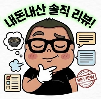 에이바우트커피 연북로점 사진 1