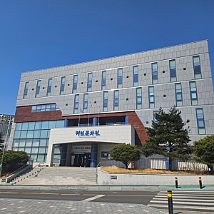 태안작은영화관 왕과사는남자 후기(매점, 좌석 예매팁)