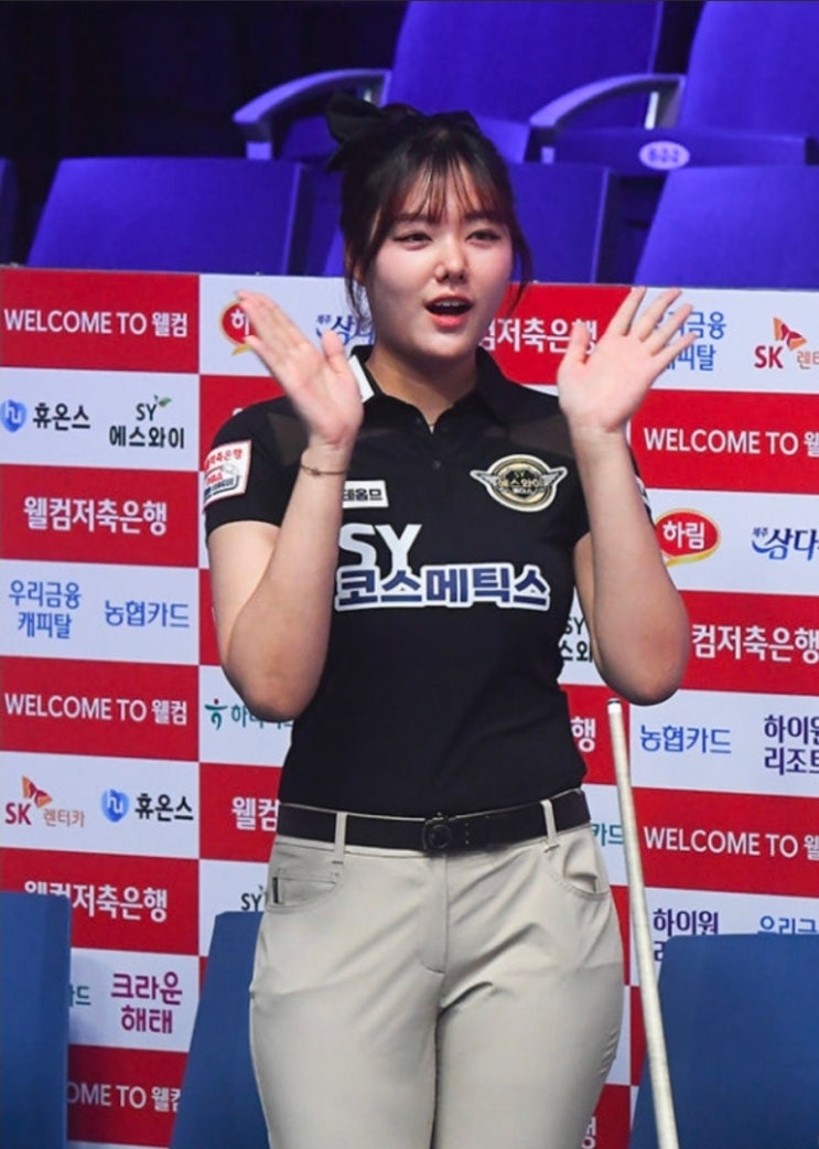 LPBA 떠오르는 신예 <b>권발해</b> 프로필 — 차세대 여자 프로<b>당구</b>... 