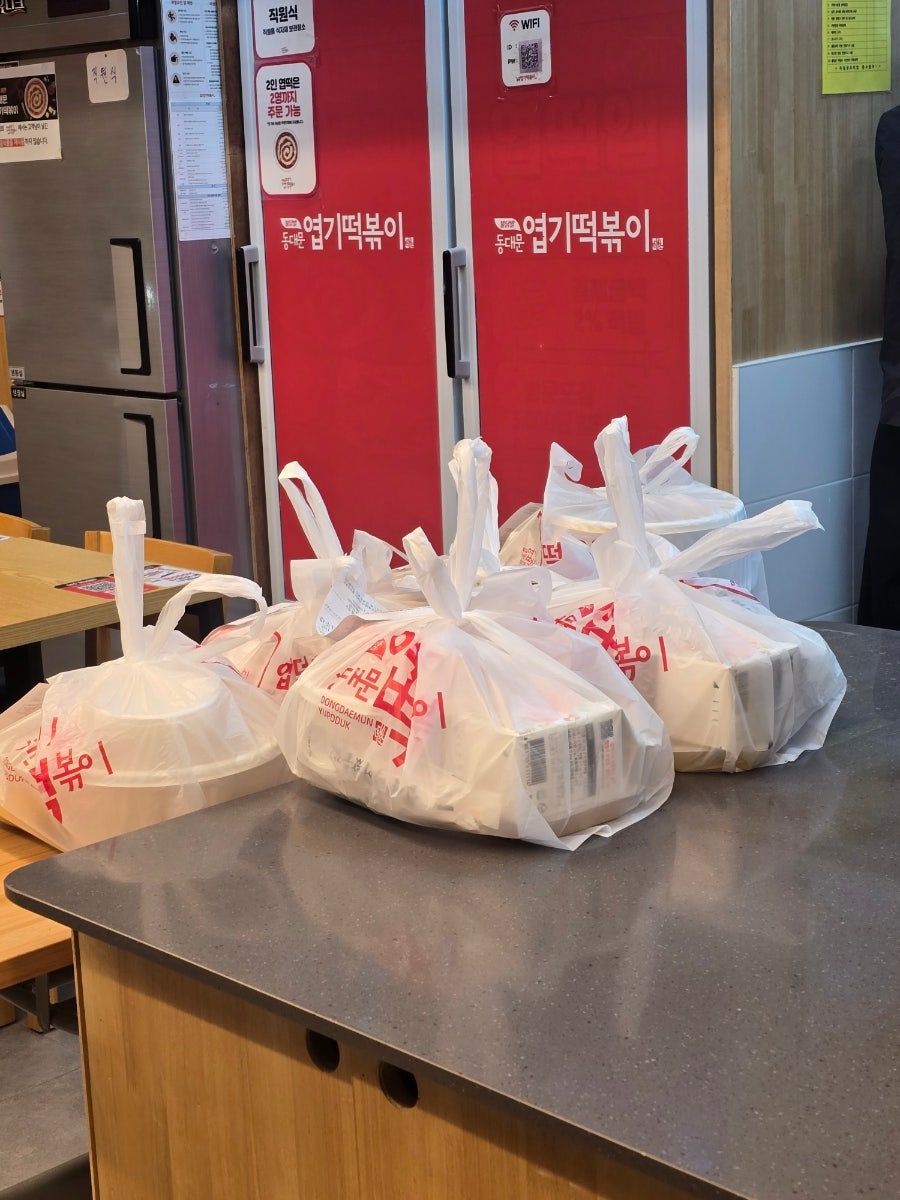 동대문엽기떡볶이 하남풍산점 사진 2