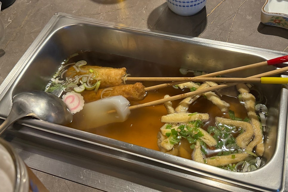 주뎅 사진 1