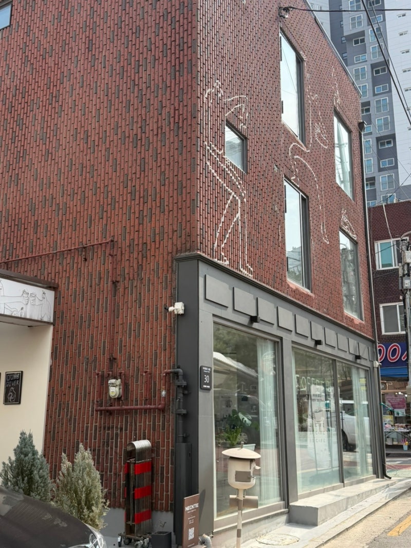 덤브다이버