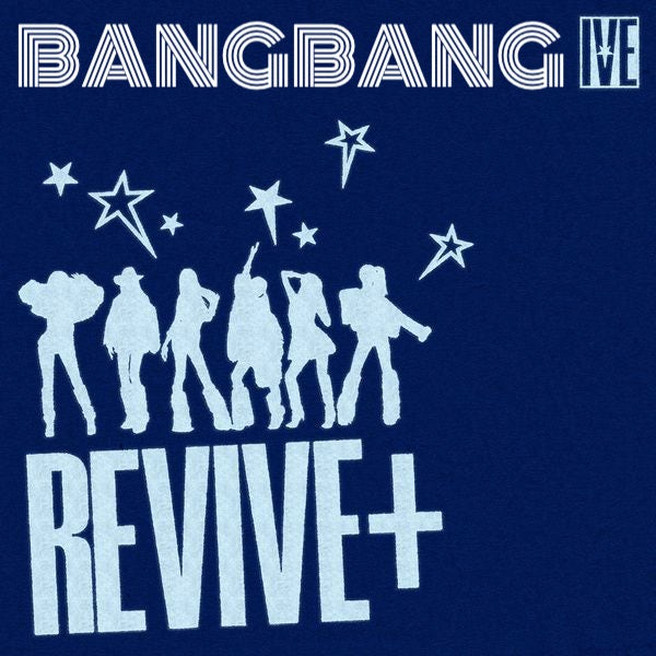 IVE - BANG BANG 楽譜と歌詞