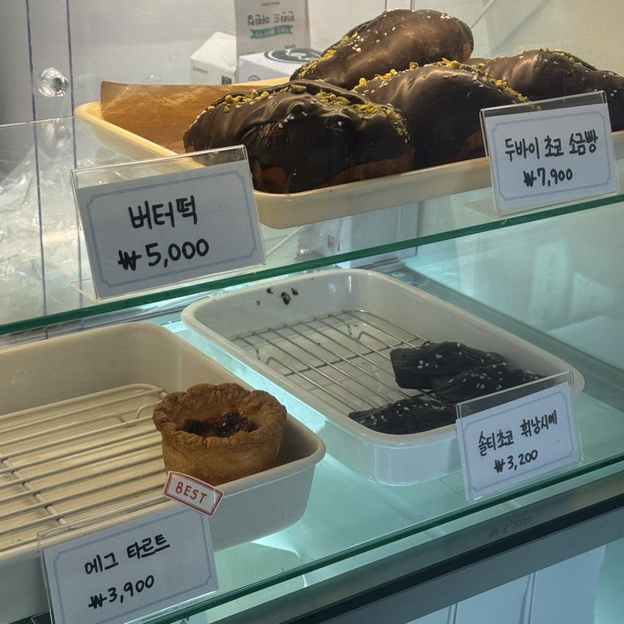 스위티에 사진 6