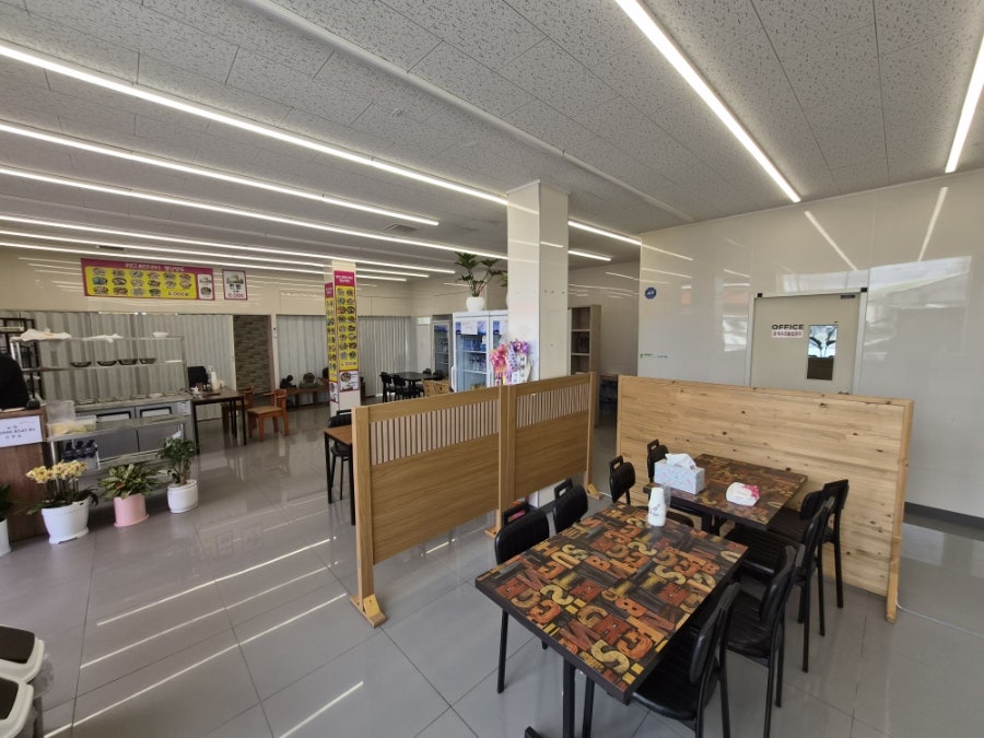 별난만두 증평점 사진 5