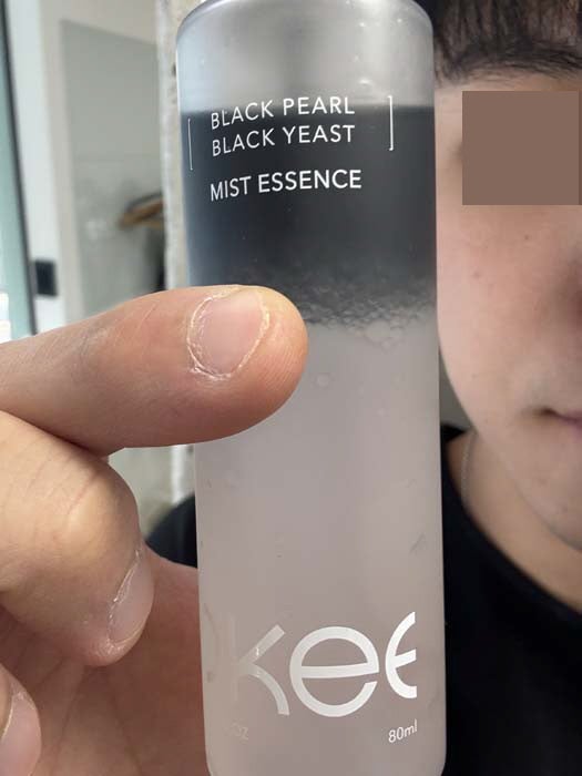 약국에서 산 8시간 보습 흑진주미스트 30대 초반부턴 꾸준 케어 필수!