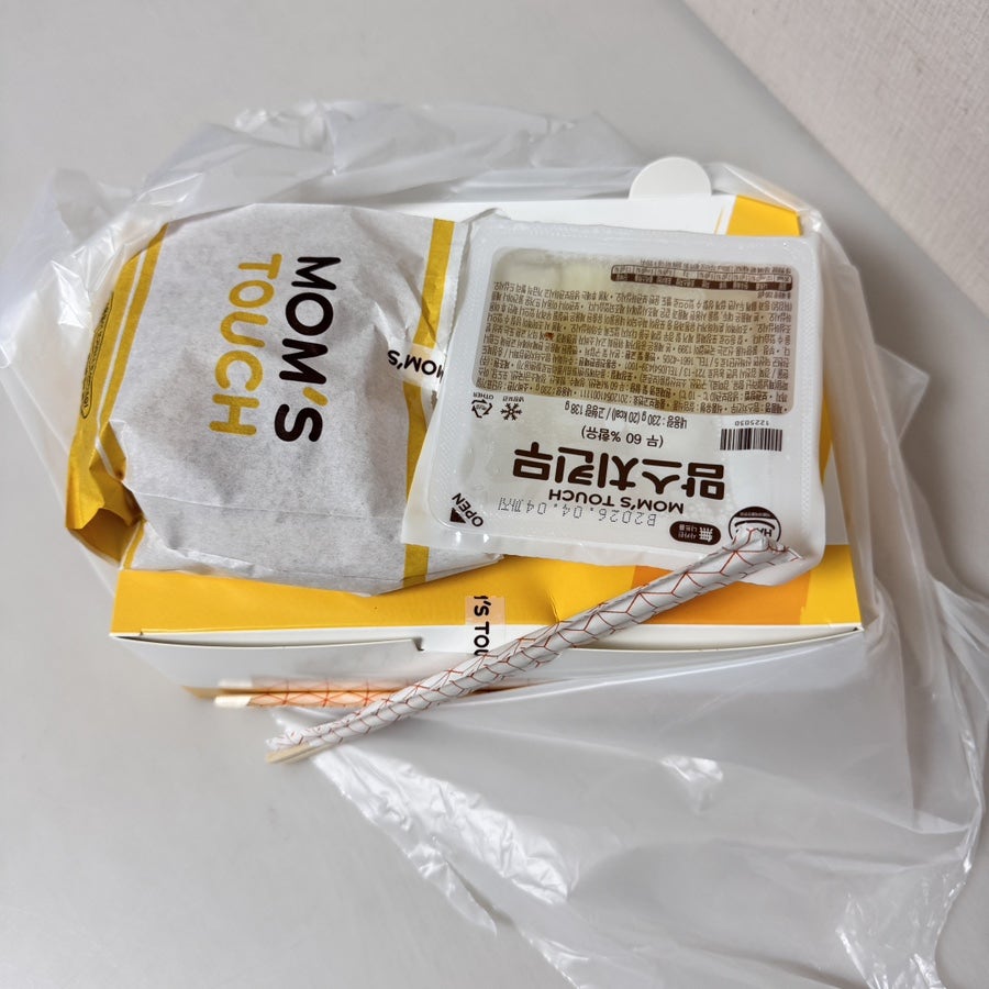 맘스터치 울산남외점 사진 3