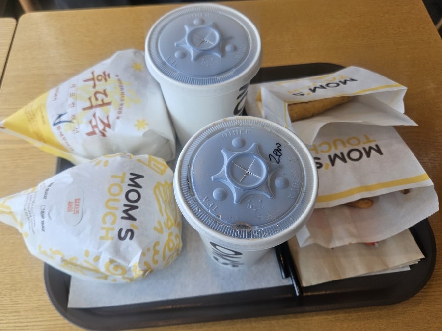 맘스터치 충북영동점 사진 4