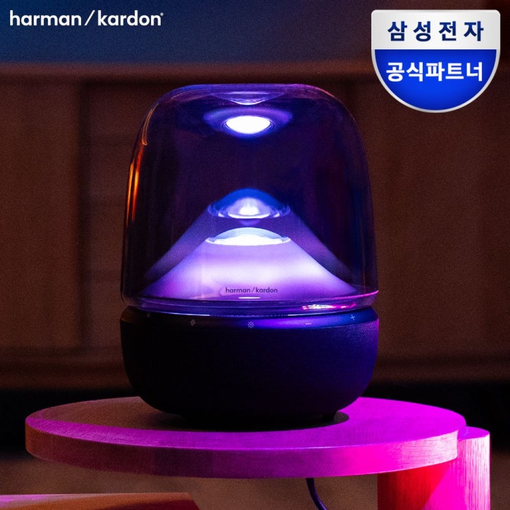  거실을 채우는 빛과 소리의 예술!  하만카돈 오라스튜디오5 블루투스 스피커로 홈카페 완성