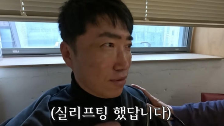   "17:1로 싸웠냐?" 장동민, 실리프팅 부작용(?)으로 시퍼렇게 멍든 눈 전격 공개!