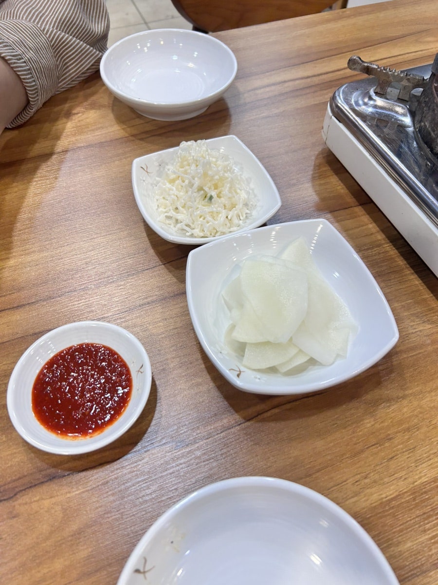 쭈사랑 사진 5