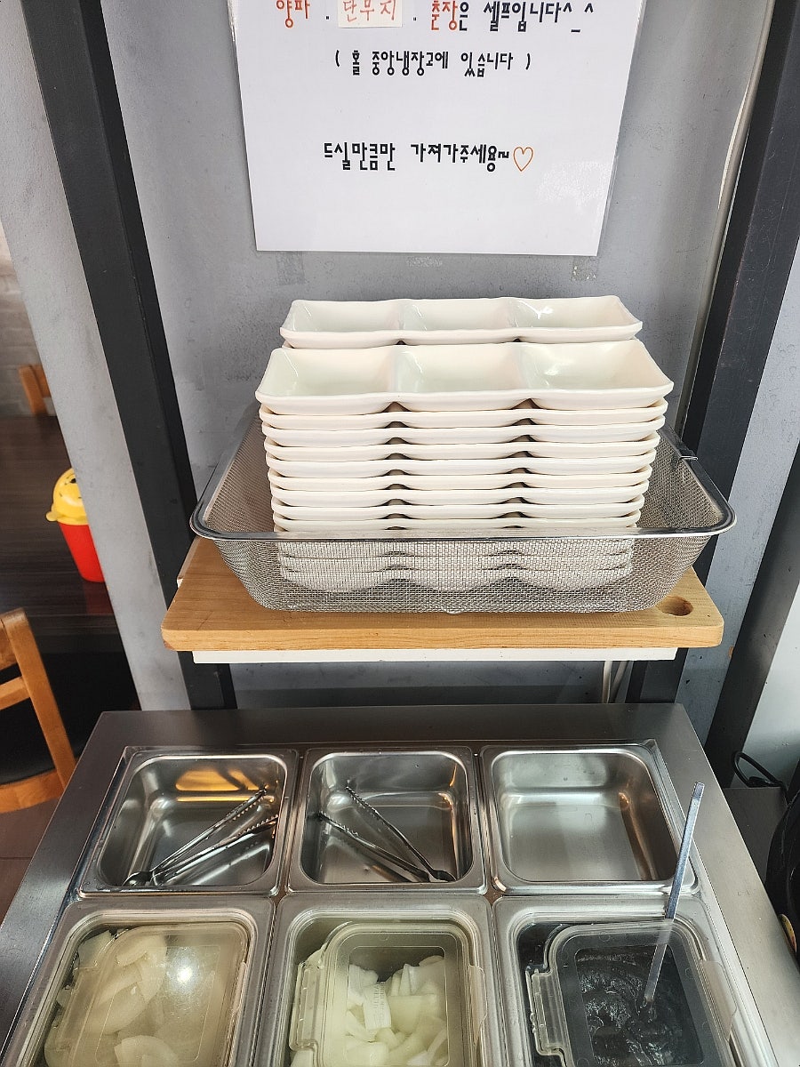 짬뽕지존 포승점 사진 6