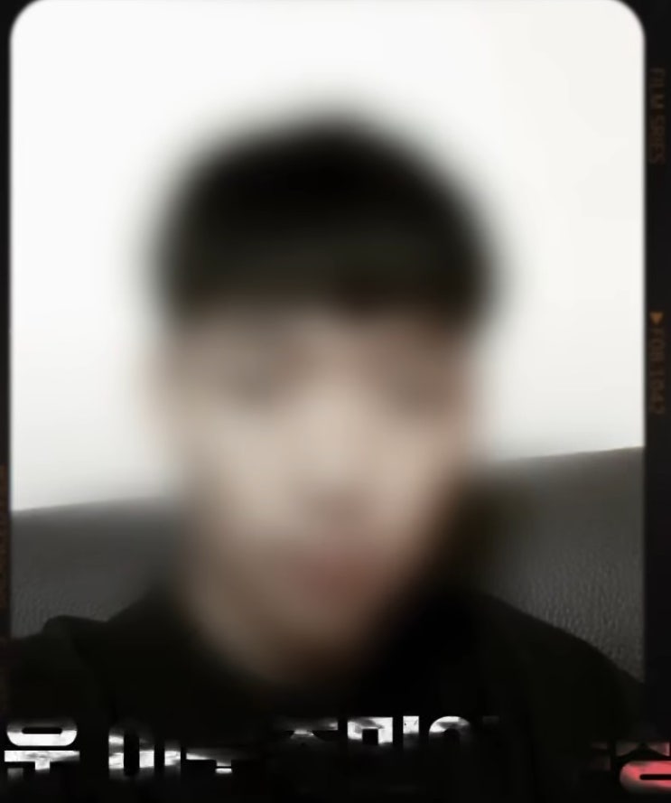 그것이 알고싶다 김지현 사건 전말…이웃 남자 1시간45분 녹음한 이유