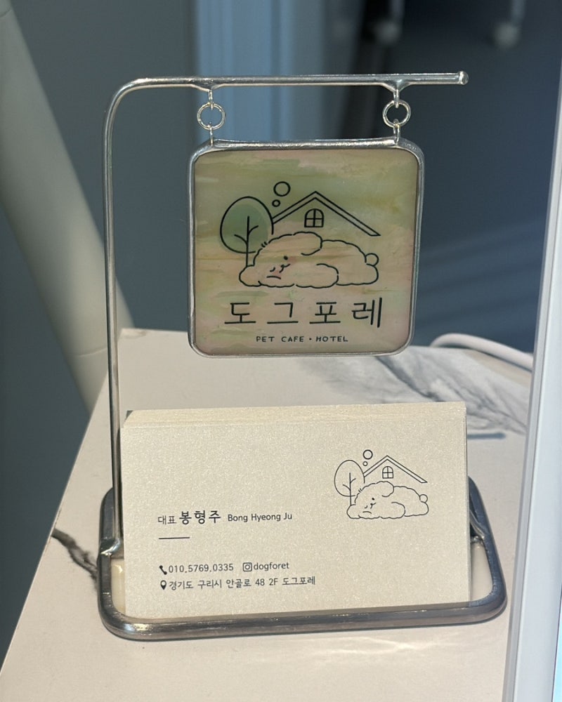 사진 3