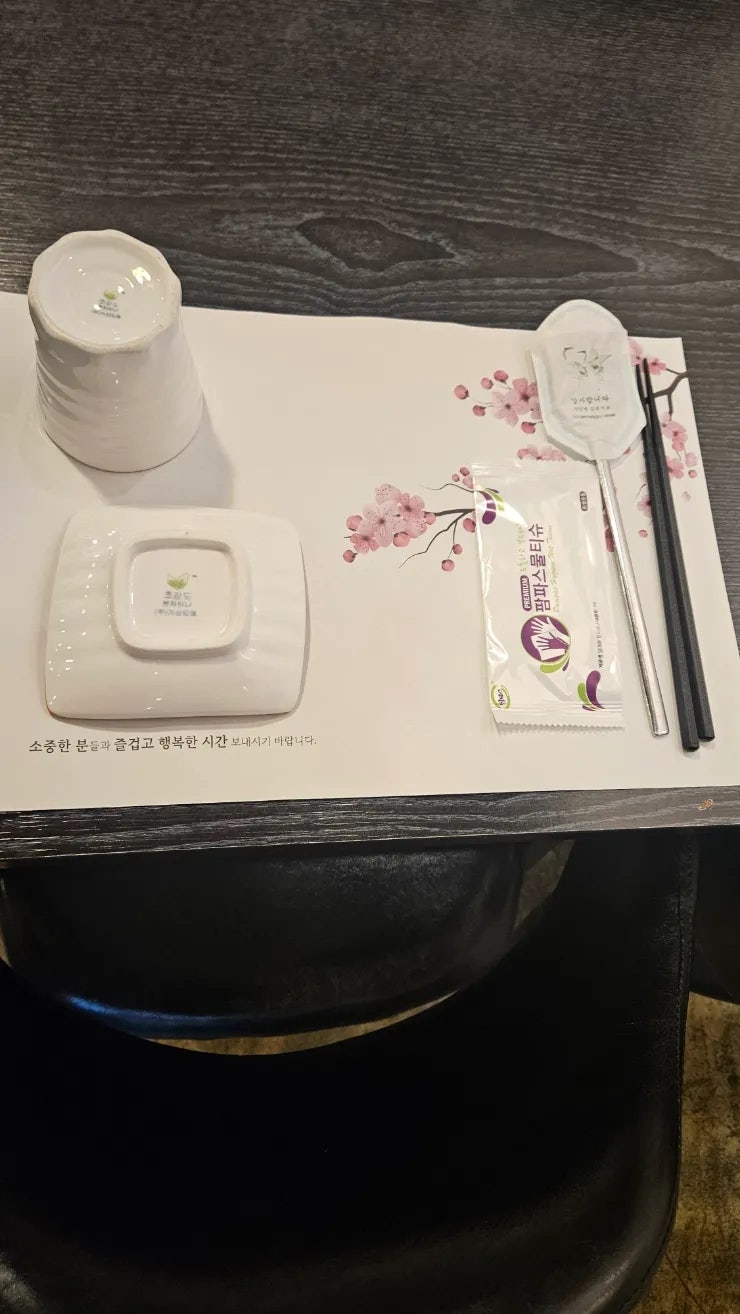 한바다수산 사진 6