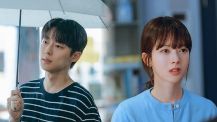  “시즌2 안 나오나요?” 마지막 회 보자마자 터진 반응… 아쉬움 속 종영한 tvN 드라마 ‘우주를 줄게’, 시청률과 결말 정리10