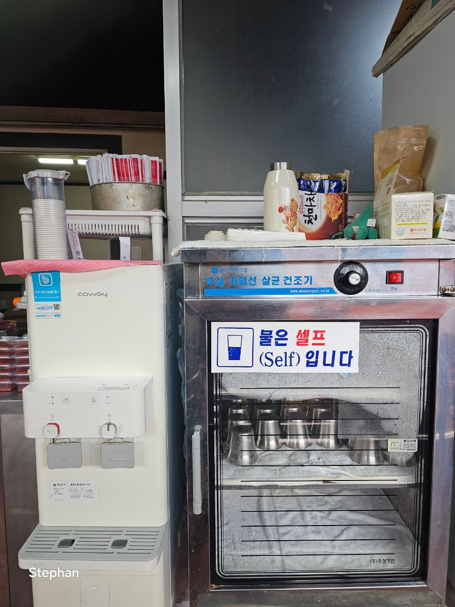 장산곡 사진 4