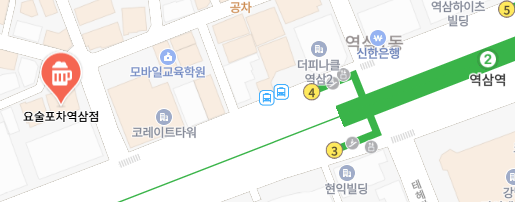 Yosulpocha Yeoksamjeom photo 2