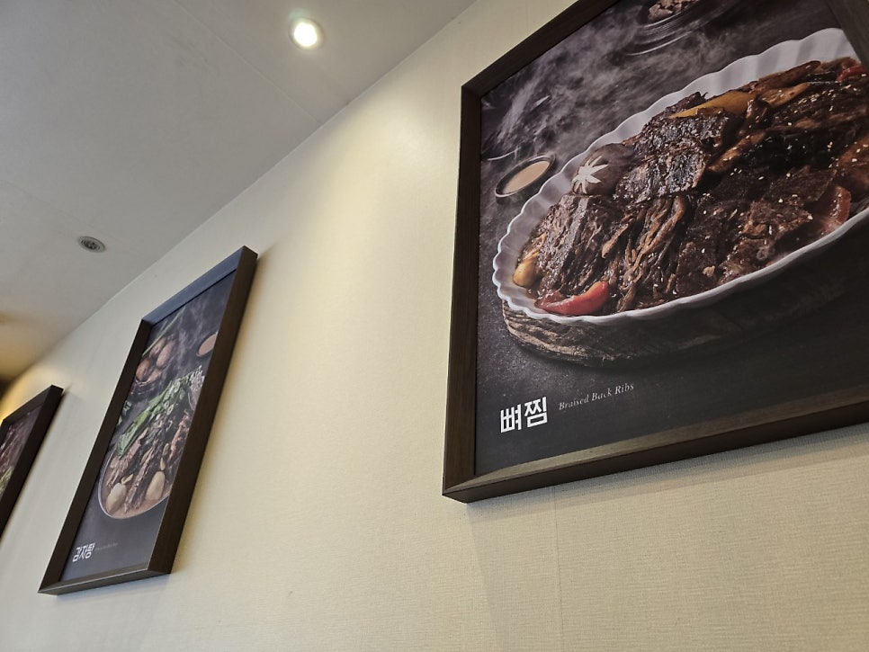 롯데리아 대구옥포점 사진 6