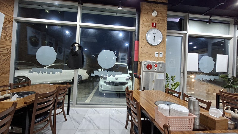 일품양평해장국 진천광혜원점 사진 6