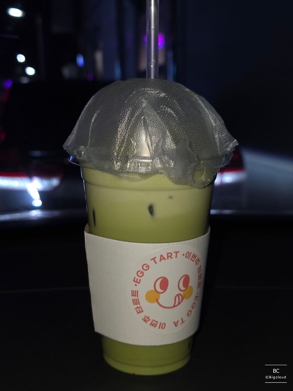 이번주타르트 사진 1