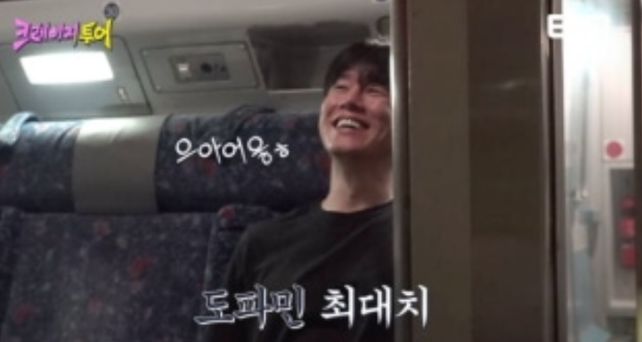  ️ "고딩 때 얘기 좀 그만해!" 김무열, 월드스타 비 저격? 시드니 야간열차 대환장 파티