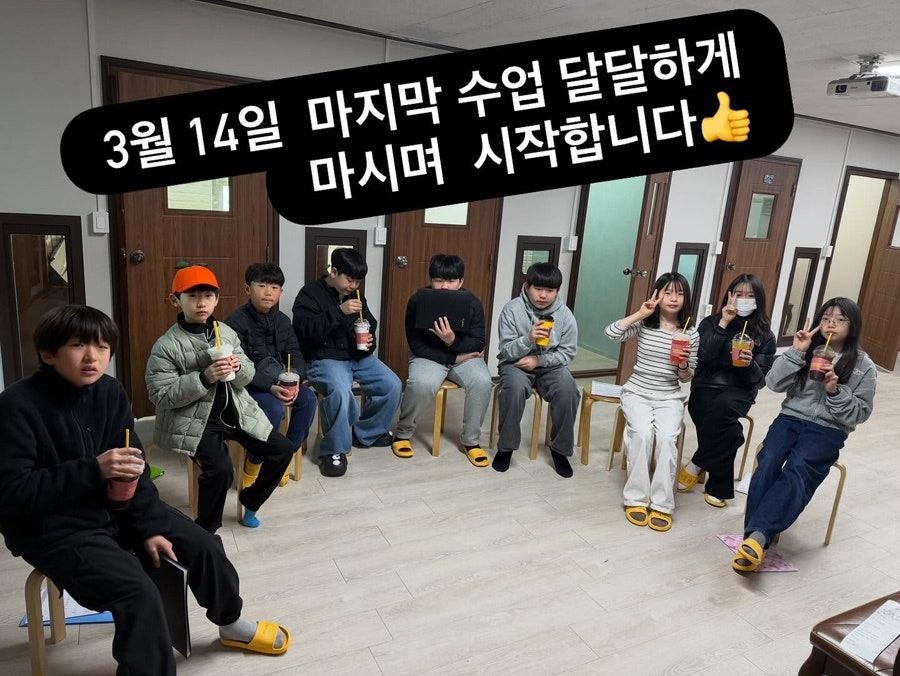 페다고지음악학원 사진 6