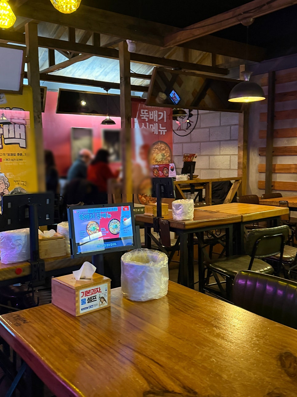 역전할머니맥주 경성부경대점 사진 2