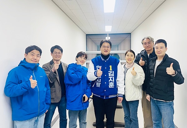 [더불어민주당 김지훈 남양주시장 예비후보]김용민 국회의원 김지훈 후보 전폭 지지