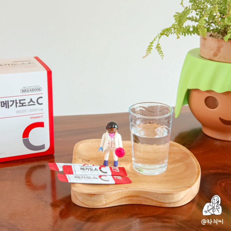 고려은단 메가도스C 후기 *고함량 비타민C 추천 (고려은단비타민C1000 / 2000 / 3000)