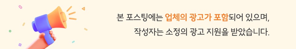 정지뜰 사진 1