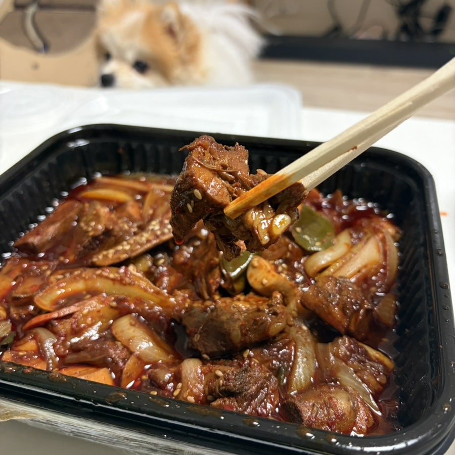Teolbone Maeungalbijjim&jjokgalbi Sahajikyeongjeom photo 4