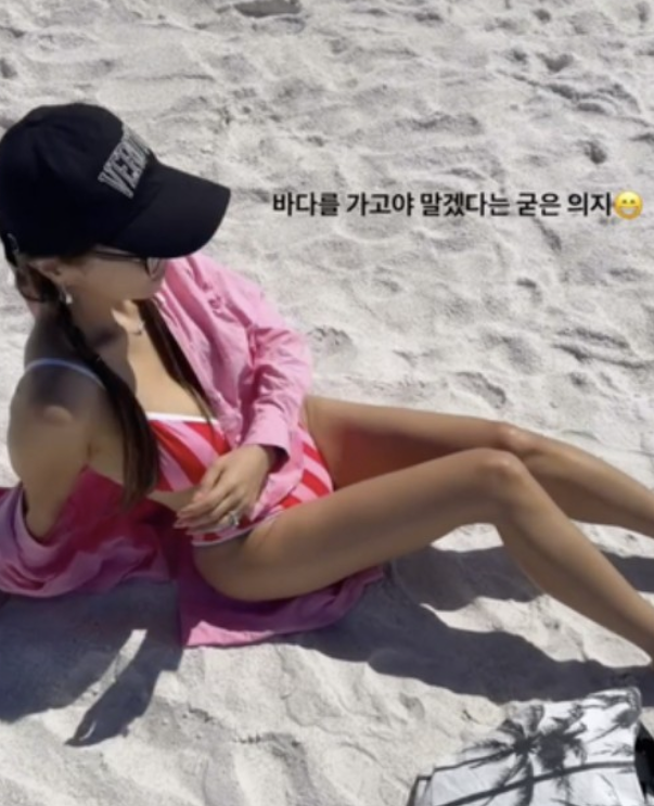   “젖은 수영복 때문에 검색대에서?” 추신수 아내 하원미, 플로리다 즉흥 여행 중 겪은 아찔한 시트콤 실화