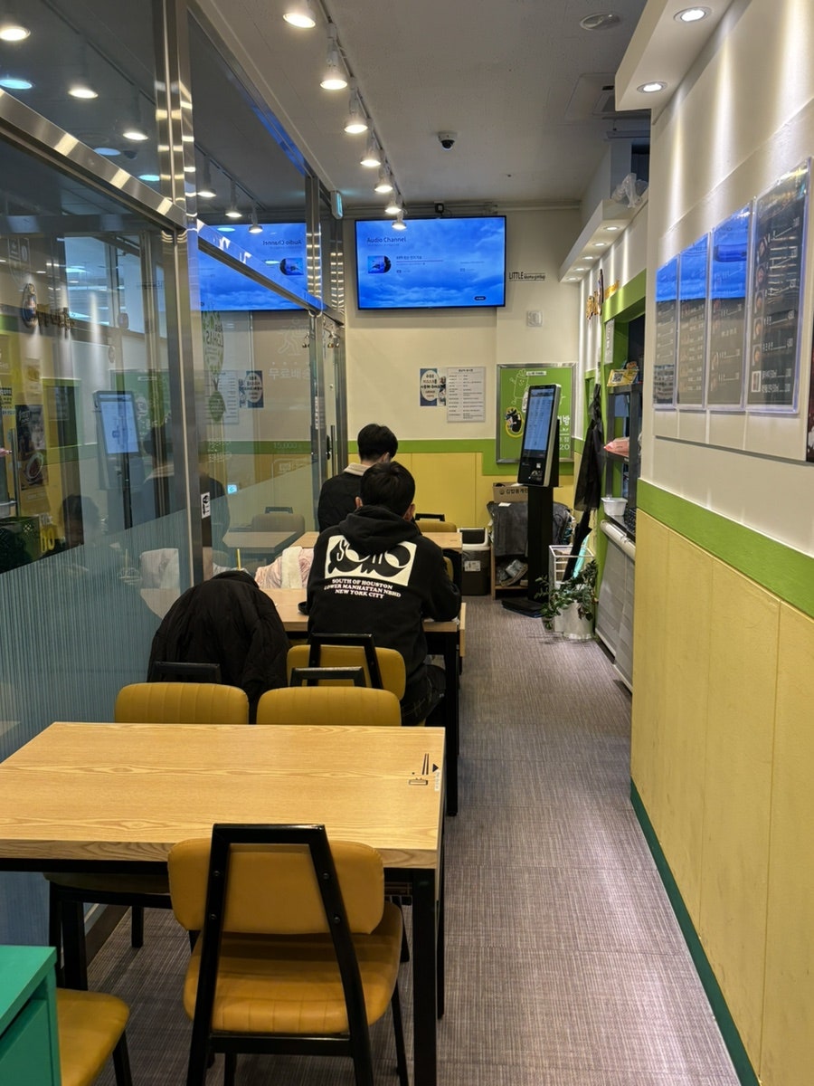 리틀꼬마 김밥 미사강변1호점 사진 4