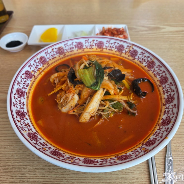  제주 별짬뽕 삼선짬뽕 좋은 재료 맛있는 제주 짬뽕집