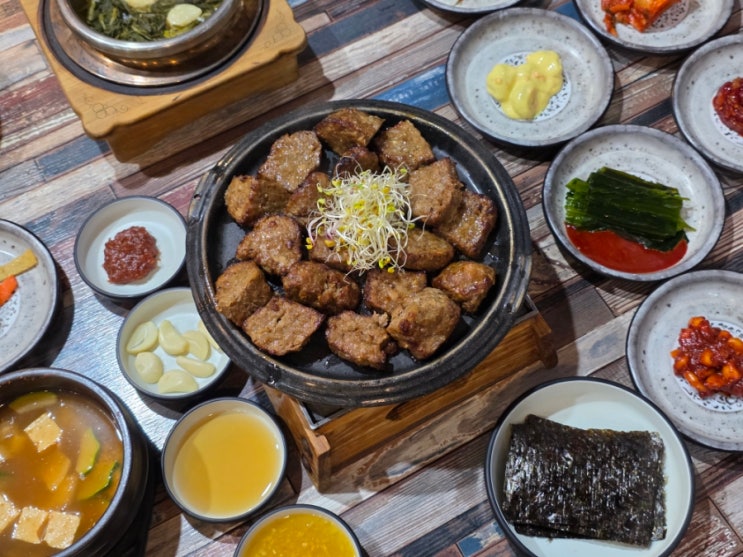  충북 단양 맛집 추천 가연, 단양마늘떡갈비 한정식 제대로 나오는 곳