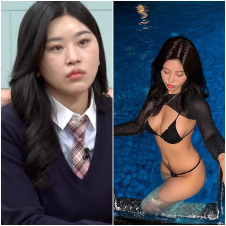  '방송 그만 이용해라..' MZ무당 노슬비 고딩엄빠3 사연 화제되는 이유