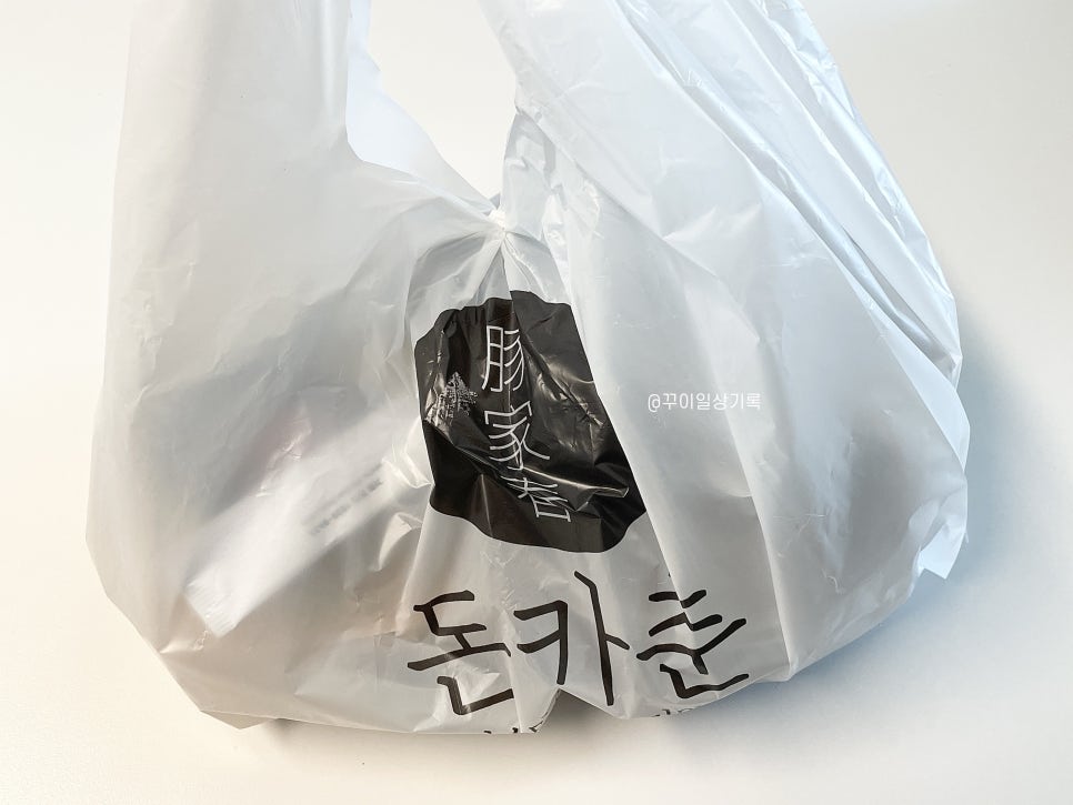 돈카춘 광주태전점 사진 4