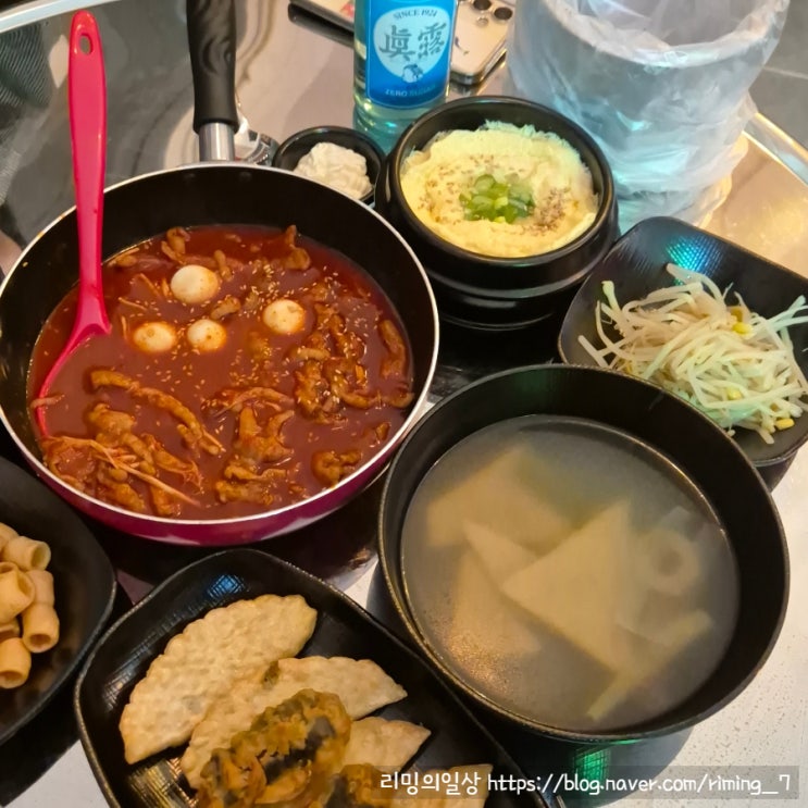  양산 평산 술집 국물닭발 가게 89국물닭발 내돈내산 솔직후기