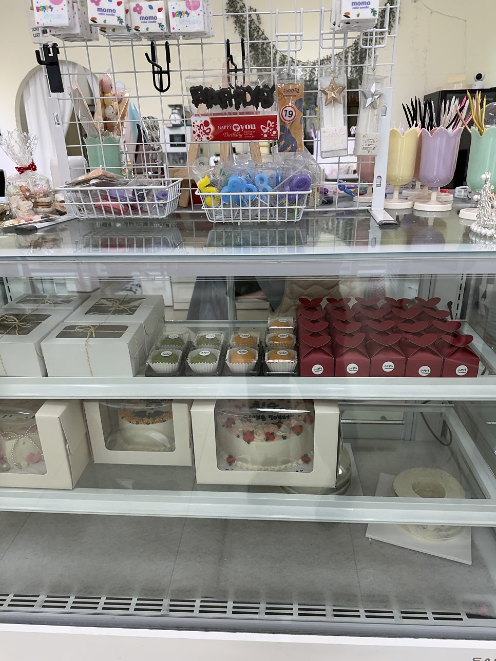 안녕달곰 사진 2