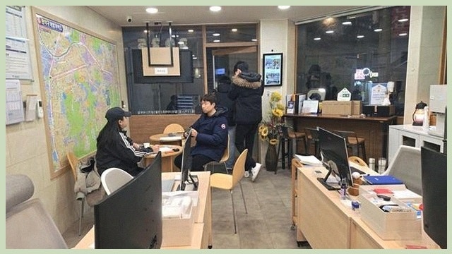 찜했어요 사진 1